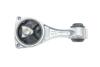 Купить Опора ДВС правая задняя 2,0 dci Laguna II, Espace IV RENAULT 8200403904 (фото1) подбор по VIN коду, цена 2139 грн.