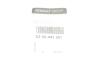 Купить Шланг тормозной RENAULT 8200441201 (фото2) подбор по VIN коду, цена 2365 грн.
