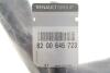 Купити Патрубок інтеркулера Kangoo/Megane III 1.5dCi 08- Renault Twingo, Scenic, Kangoo, Megane, Clio RENAULT 8200645723 (фото2) підбір по VIN коду, ціна 1762 грн.