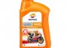 Купити RP MOTO RACING 2T CP-1 (12х1Л) Repsol rp145p51 (фото1) підбір по VIN коду, ціна 998 грн.