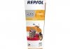 Купити RP MOTO TOWN 2T T-125 (25х125 мл) Repsol rp151x53 (фото1) підбір по VIN коду, ціна 73 грн.