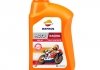 Купити RP MOTO RACING 4T 10W-60 CP-1 (12х1Л) Repsol rp160g51 (фото1) підбір по VIN коду, ціна 631 грн.