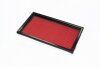 Купить Фільтр повітряний NISSAN PRIMERA 90-02, ALMERA 00-, SUBARU FORESTER 97-, LEGACY 89- Nissan Sunny, Bluebird, Maxima, Primera, Terrano, Subaru Legacy, Impreza, Nissan Almera, Subaru Forester, Nissan Pathfinder, Patrol RIDER rd.1340wa9464 (фото1) подбор по VIN коду, цена 150 грн.