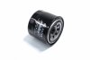 Купить Фільтр оливний HYUNDAI ACCENT, TUCSON, KIA CEED, CERATO 04- Hyundai IX20, Mitsubishi Colt, Lancer, Galant, Pajero, Mazda 323, 626, 6, Hyundai Accent, Lantra, Pony RIDER rd.1430wl7171 (фото1) подбор по VIN коду, цена 132 грн.