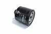 Купить Фільтр оливний SKODA FELICIA, FABIA, OCTAVIA, VW GOLF 91- Volkswagen Polo, Golf, Vento, Seat Ibiza, Cordoba, Skoda Felicia, Volkswagen Caddy, Skoda Octavia, Volkswagen Bora, Audi A2, Skoda Fabia RIDER rd.1430wl7203 (фото1) подбор по VIN коду, цена 136 грн.
