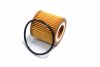 Купить Фільтр оливний SKODA FABIA, VW POLO 01- Seat Ibiza, Skoda Fabia, Volkswagen Polo, Seat Cordoba, Skoda Roomster, Rapid, Seat Toledo RIDER rd.1430wl7318 (фото1) подбор по VIN коду, цена 106 грн.
