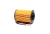 Купити Фільтр оливний HYUNDAI TUCSON 06-; SANTA FE 06- 2,2CRDi RIDER rd.1430wl7462 (фото1) підбір по VIN коду, ціна 145 грн.