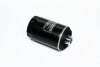 Купить Фільтр оливний SKODA OCTAVIA 06-, AUDI A4 04- Volkswagen Passat, Skoda Superb, Volkswagen Sharan, Audi TT, Skoda Octavia, Volkswagen Golf, Audi A6, Skoda Yeti, Volkswagen Jetta, Tiguan, Audi Q5 RIDER rd.1430wl7466 (фото1) подбор по VIN коду, цена 281 грн.