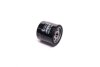 Купить Фільтр оливний DACIA LOGAN 13-, RENAULT MEGANE 09- 1.5 DCI RIDER rd.1430wl7513 (фото1) подбор по VIN коду, цена 188 грн.