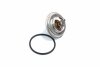 Купить Термостат VW TRANSPORTER IV, V, SHARAN 00-10 (80град.) Volkswagen Passat, Corrado, Transporter, Golf, Vento, LT, Sharan, Ford Galaxy, Mercedes V-Class, Volkswagen Bora, Seat Toledo RIDER rd.1517597380 (фото1) подбор по VIN коду, цена 275 грн.