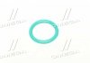 Купить Уплотнительное кольцо RIDER rd2430210081 (фото3) подбор по VIN коду, цена 152 грн.