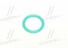 Купить Уплотнительное кольцо RIDER rd2430210081 (фото4) подбор по VIN коду, цена 152 грн.