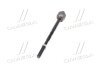 Купити Тяга рульова OPEL VECTRA C 02- передн. (L=260mm) Opel Vectra, SAAB 9-3 RIDER rd.32241603384 (фото2) підбір по VIN коду, ціна 313 грн.