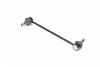 Купить Стійка стаб. MITSUBISHI LANCER 08-, OUTLENDER 06- передн. Mitsubishi ASX, Outlander, Lancer, Citroen C4 RIDER rd.341534911 (фото1) подбор по VIN коду, цена 312 грн.