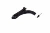 Купить Важіль підвіски Ford FIESTA 01-08; FUSION 02-12 передн. лів. Ford Fiesta, Fusion, Mazda 2 RIDER rd.343032017 (фото1) подбор по VIN коду, цена 1919 грн.