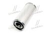 Купить Фільтр повітряний PREMIUM CASE IH CS; FENDT 300; IVECO MK; MULTICAR FUMO RIDER rd357l (фото2) подбор по VIN коду, цена 854 грн.