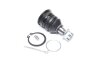 Купить Опора кульова TOYOTA YARIS 99- RIDER rd.4806809080 (фото1) подбор по VIN коду, цена 333 грн.