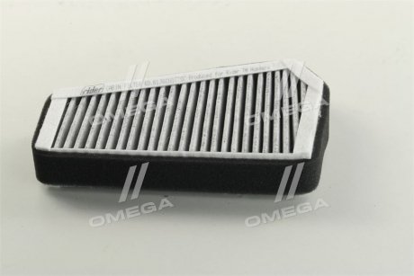 Фільтр салону RIDER rd61j6cu17003с