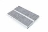 Купить Фильтр салона AUDI A6 04-11 (2шт.) вугільний RIDER rd.61j6wp9189c (фото1) подбор по VIN коду, цена 330 грн.