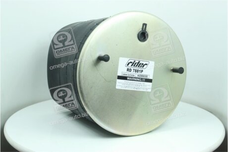 Пневморесора без стакану RIDER rd 7881p