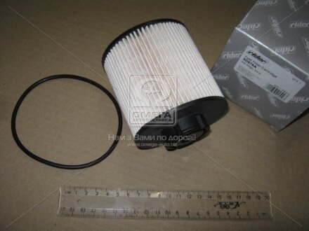 Фільтр паливний (змін.елем.) MB ATEGO, VARIO RIDER rd876a