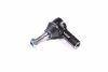 Купить Накінечник тяги рул. CHEVROLET CAPTIVA 06-, TOYOTA CAMRY 11- RIDER rd.96626667 (фото1) подбор по VIN коду, цена 345 грн.