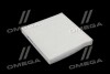 Купить Фильтр салона VW Tiguan 16-, Crafter 16-, PASSAT B8 14-, Golf VII 12-20; AUDI A3 12-22, Q2 16-, Q3 18-, A3 20-; SKODA Octavia A7 13-19, Karoq 17-, Kodiaq 17-, Octavia A8 20-; SEAT Leon 12-20, Leon 20-, Ateca 16-, Tarraco 19-; MAN TGE 17- Seat Leon, Volkswagen Golf, Audi A3, Skoda Octavia, Audi TT, Volkswagen Passat, Skoda Superb, Volkswagen Touran, Tiguan, Skoda Kodiaq, Volkswagen Crafter RIDER rec610186 (фото1) подбор по VIN коду, цена 190 грн.