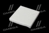 Купить Фильтр салона VW Tiguan 16-, Crafter 16-, PASSAT B8 14-, Golf VII 12-20; AUDI A3 12-22, Q2 16-, Q3 18-, A3 20-; SKODA Octavia A7 13-19, Karoq 17-, Kodiaq 17-, Octavia A8 20-; SEAT Leon 12-20, Leon 20-, Ateca 16-, Tarraco 19-; MAN TGE 17- Seat Leon, Volkswagen Golf, Audi A3, Skoda Octavia, Audi TT, Volkswagen Passat, Skoda Superb, Volkswagen Touran, Tiguan, Skoda Kodiaq, Volkswagen Crafter RIDER rec610186 (фото2) подбор по VIN коду, цена 190 грн.