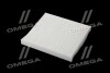 Купить Фильтр салона VW Tiguan 16-, Crafter 16-, PASSAT B8 14-, Golf VII 12-20; AUDI A3 12-22, Q2 16-, Q3 18-, A3 20-; SKODA Octavia A7 13-19, Karoq 17-, Kodiaq 17-, Octavia A8 20-; SEAT Leon 12-20, Leon 20-, Ateca 16-, Tarraco 19-; MAN TGE 17- Seat Leon, Volkswagen Golf, Audi A3, Skoda Octavia, Audi TT, Volkswagen Passat, Skoda Superb, Volkswagen Touran, Tiguan, Skoda Kodiaq, Volkswagen Crafter RIDER rec610186 (фото3) подбор по VIN коду, цена 190 грн.
