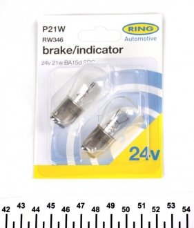 Купить Автомобильная лампа P21W 24V 21W BA15d (SBC) Standard (blister/2шт.) Ring rw346 (фото1) подбор по VIN коду, цена 29 грн.