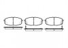 Купити Гальмівні колодки дискові KIA Carens, Cerato ROADHOUSE 21038.02 (фото1) підбір по VIN коду, ціна 1223 грн.