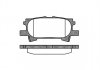 Купити Гальмівні колодки дискові Lexus RX, Toyota Highlander ROADHOUSE 21040.00 (фото1) підбір по VIN коду, ціна 730 грн.