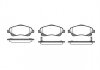 Купить Тормозные колодки дисковые Toyota Avensis, Corolla ROADHOUSE 21046.02 (фото1) подбор по VIN коду, цена 1335 грн.