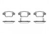 Купить Тормозные колодки дисковые Toyota Avensis, Corolla ROADHOUSE 21047.02 (фото1) подбор по VIN коду, цена 986 грн.