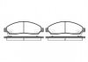 Купити Гальмівні колодки дискові Mitsubishi Lancer ROADHOUSE 21098.14 (фото1) підбір по VIN коду, ціна 1292 грн.