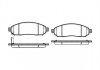 Купити Гальмівні колодки дискові Nissan Navara, Murano, Pathfinder ROADHOUSE 21162.01 (фото1) підбір по VIN коду, ціна 1288 грн.