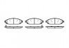 Купить Тормозные колодки дисковые Jeep Grand Cherokee ROADHOUSE 21173.02 (фото1) подбор по VIN коду, цена 1992 грн.