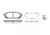 Купити Гальмівні колодки дискові Subaru Impreza, Forester ROADHOUSE 21176.01 (фото1) підбір по VIN коду, ціна 1084 грн.