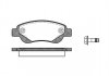 Купити Гальмівні колодки дискові Citroen C1, Peugeot 107, 108 ROADHOUSE 21177.00 (фото1) підбір по VIN коду, ціна 1055 грн.
