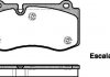 Купить Тормозные колодки дисковые Mercedes W221, W211, CLS-Class, C216, S211 ROADHOUSE 21202.00 (фото1) подбор по VIN коду, цена 1395 грн.