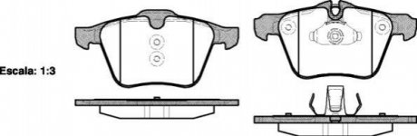 Гальмівні колодки дискові Volvo V60, V70, S80, Ford S-Max, Mondeo, Volvo XC70, S60, Ford Galaxy ROADHOUSE 21217.00