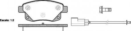 Гальмівні колодки дискові Ford Transit ROADHOUSE 21252.02