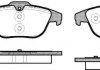 Купити Гальмівні колодки дискові Mercedes S204, W204, C204, C124, C207, C238, A124, A207, A238, GLK-Class, W212, S212 ROADHOUSE 21305.00 (фото1) підбір по VIN коду, ціна 1152 грн.