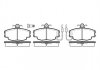 Купити Гальмівні колодки дискові Renault 19, 21, Espace, Clio, Megane ROADHOUSE 2141.02 (фото1) підбір по VIN коду, ціна 677 грн.