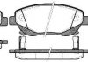 Купити Гальмівні колодки дискові Toyota Avensis, Verso ROADHOUSE 21453.02 (фото1) підбір по VIN коду, ціна 1393 грн.