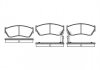 Купити Гальмівні колодки дискові Nissan Sunny, Suzuki Swift ROADHOUSE 2147.22 (фото1) підбір по VIN коду, ціна 615 грн.