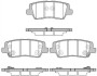 Купить Тормозные колодки дисковые ROADHOUSE 21564.05 (фото1) подбор по VIN коду, цена 1588 грн.