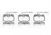 Купить Тормозные колодки дисковые Peugeot 407, Citroen C6 ROADHOUSE 2170.14 (фото1) подбор по VIN коду, цена 871 грн.