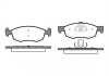 Купити Гальмівні колодки дискові Fiat Doblo ROADHOUSE 2172.30 (фото1) підбір по VIN коду, ціна 1064 грн.