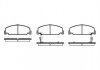 Купити Гальмівні колодки дискові Honda Civic ROADHOUSE 2182.12 (фото1) підбір по VIN коду, ціна 892 грн.